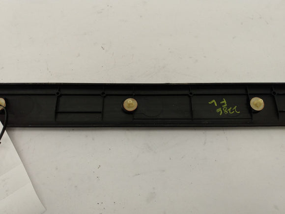 Lexus SC300 Front Left Door Sill Kick Plate Trim