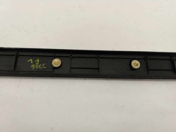 Lexus SC300 Front Left Door Sill Kick Plate Trim