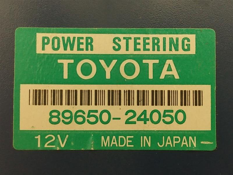 Lexus SC300 Power Steering Control Module