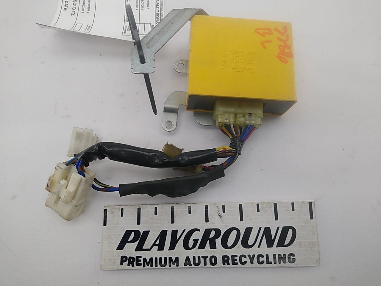 Lexus SC300 Antenna Relay Control Module