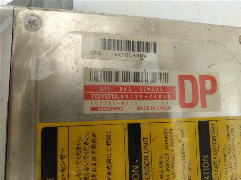 Lexus SC300 Air Bag Control Module