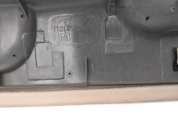 Lexus SC300 Front Right Seat Track Cover Trim