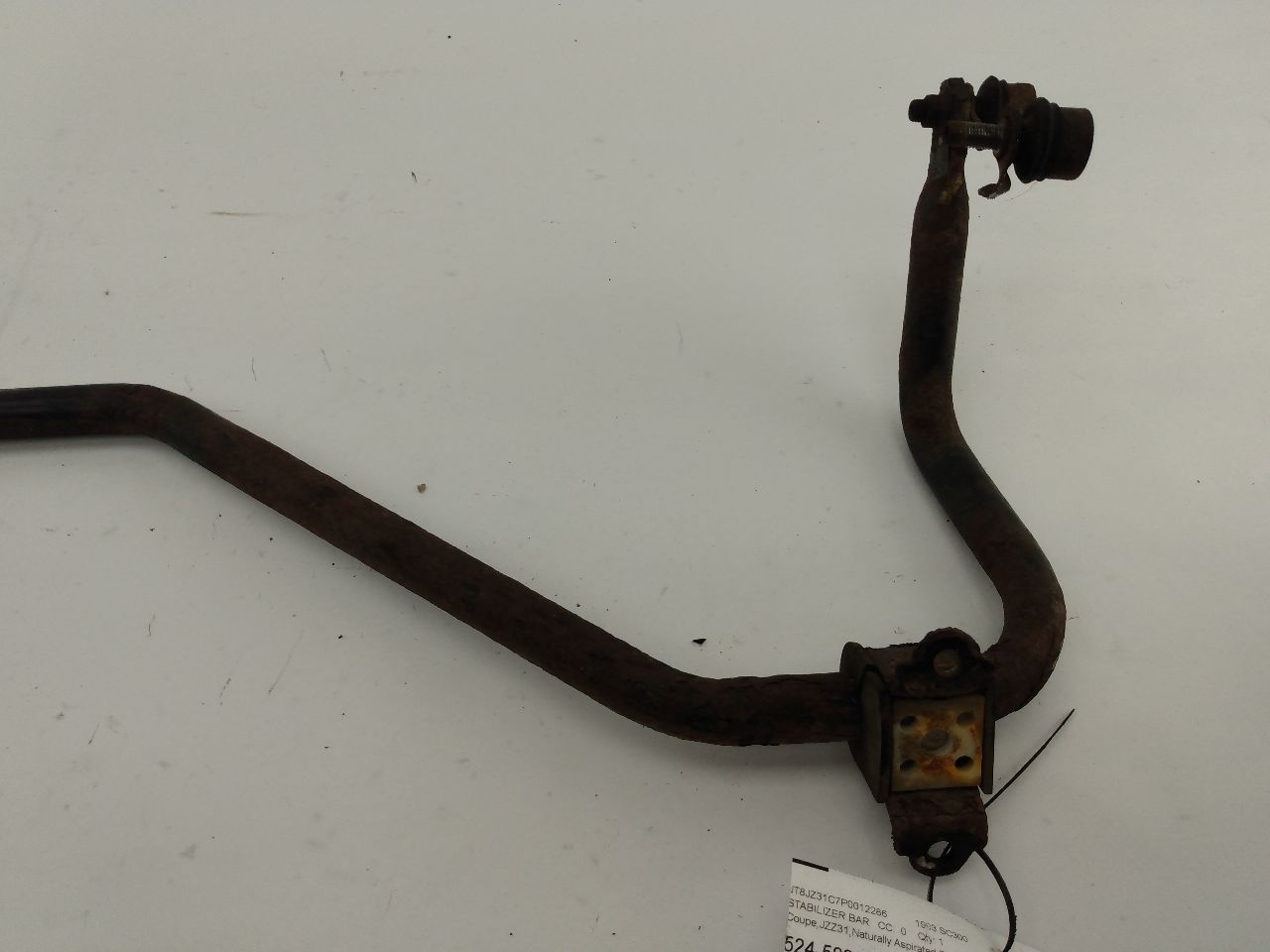 Lexus SC300 Front Sway Bar