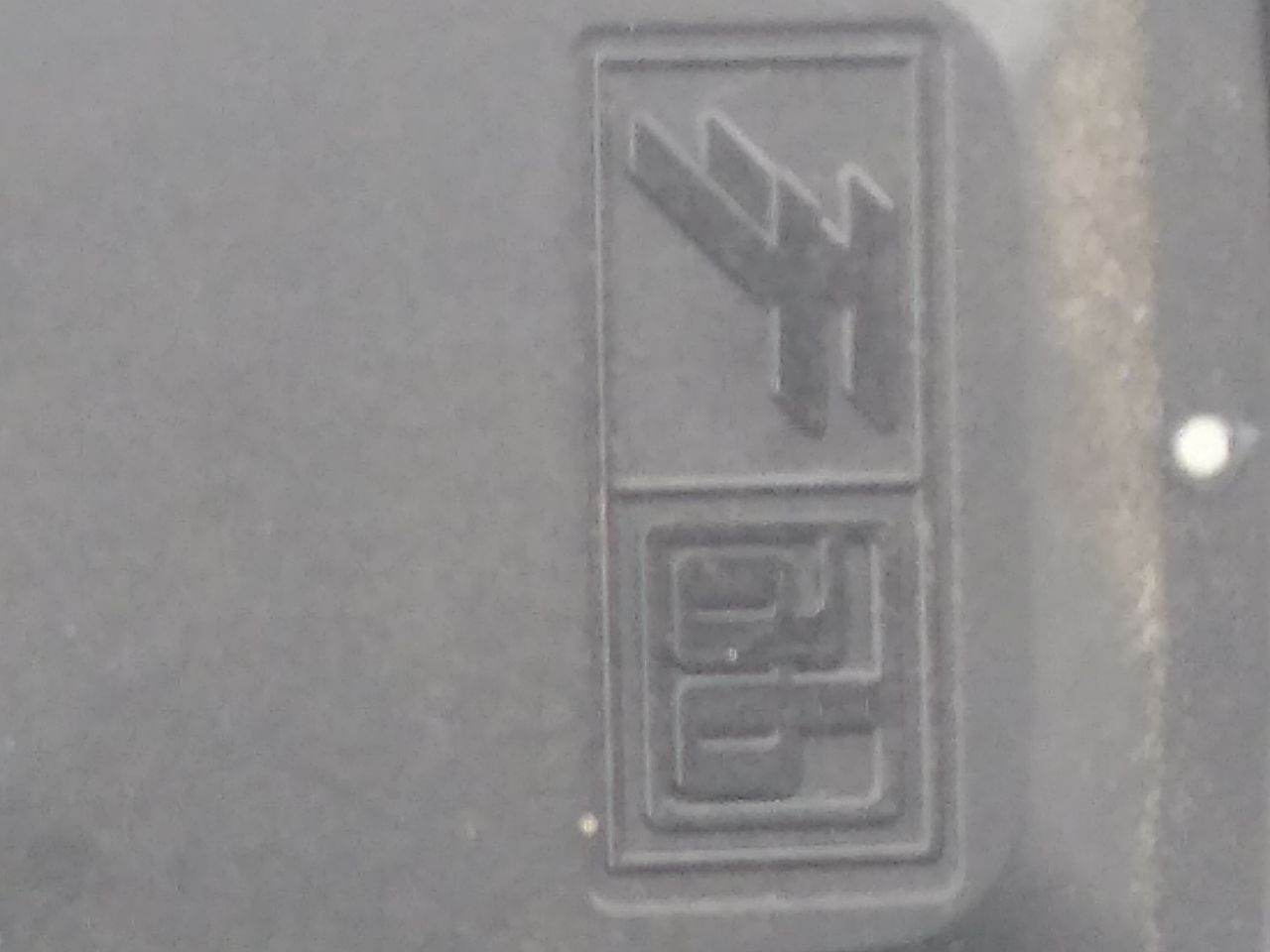 BMW 650I Gas Pedal