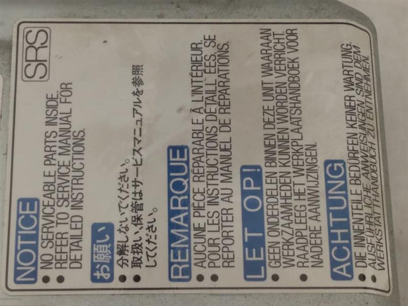 Honda Prelude Air Bag Controller/SRS Control Unit