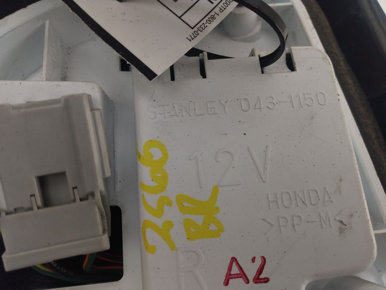 Honda Prelude Rear Right Tail Light