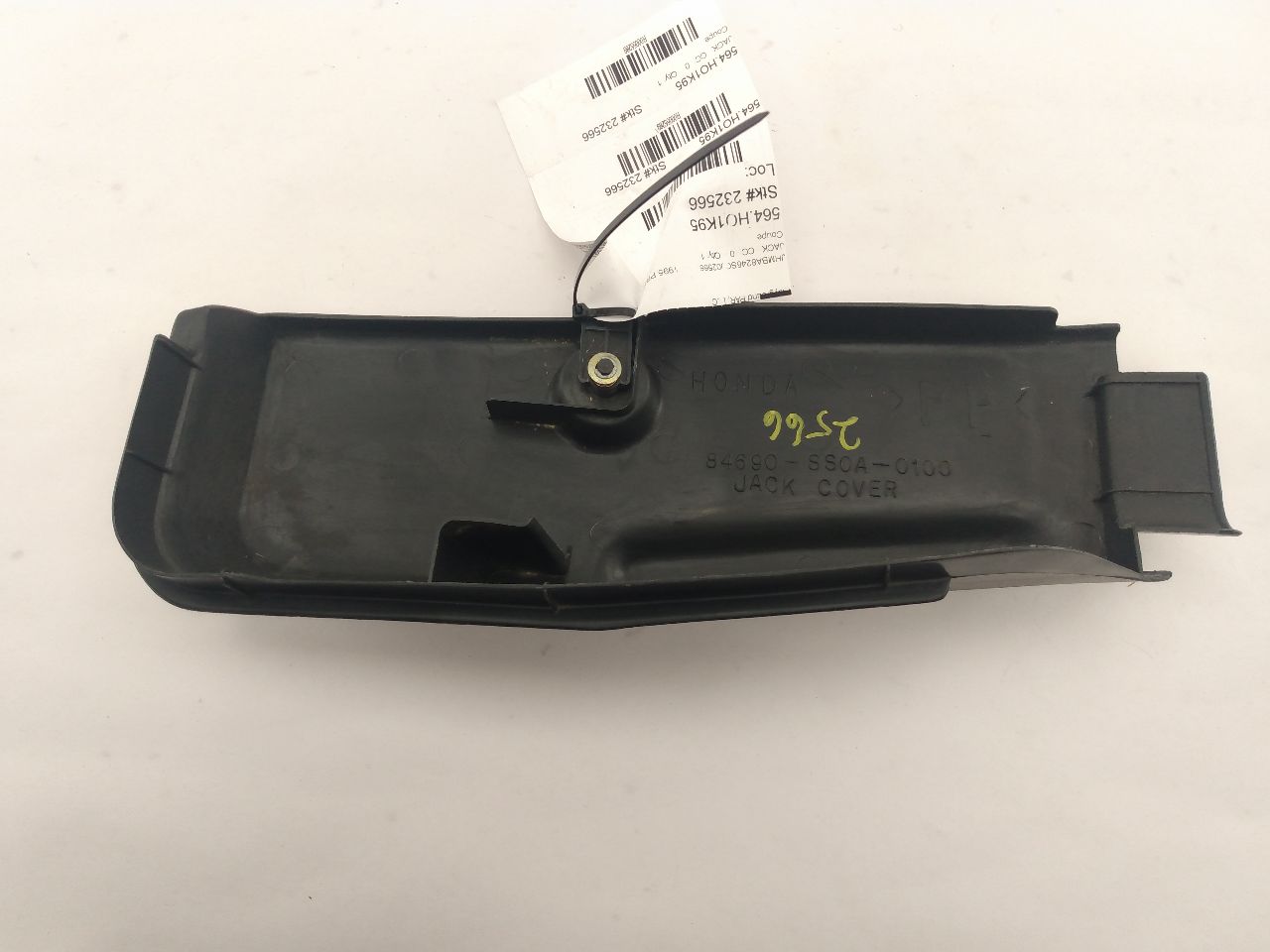 Honda Prelude Jack Cover Trim