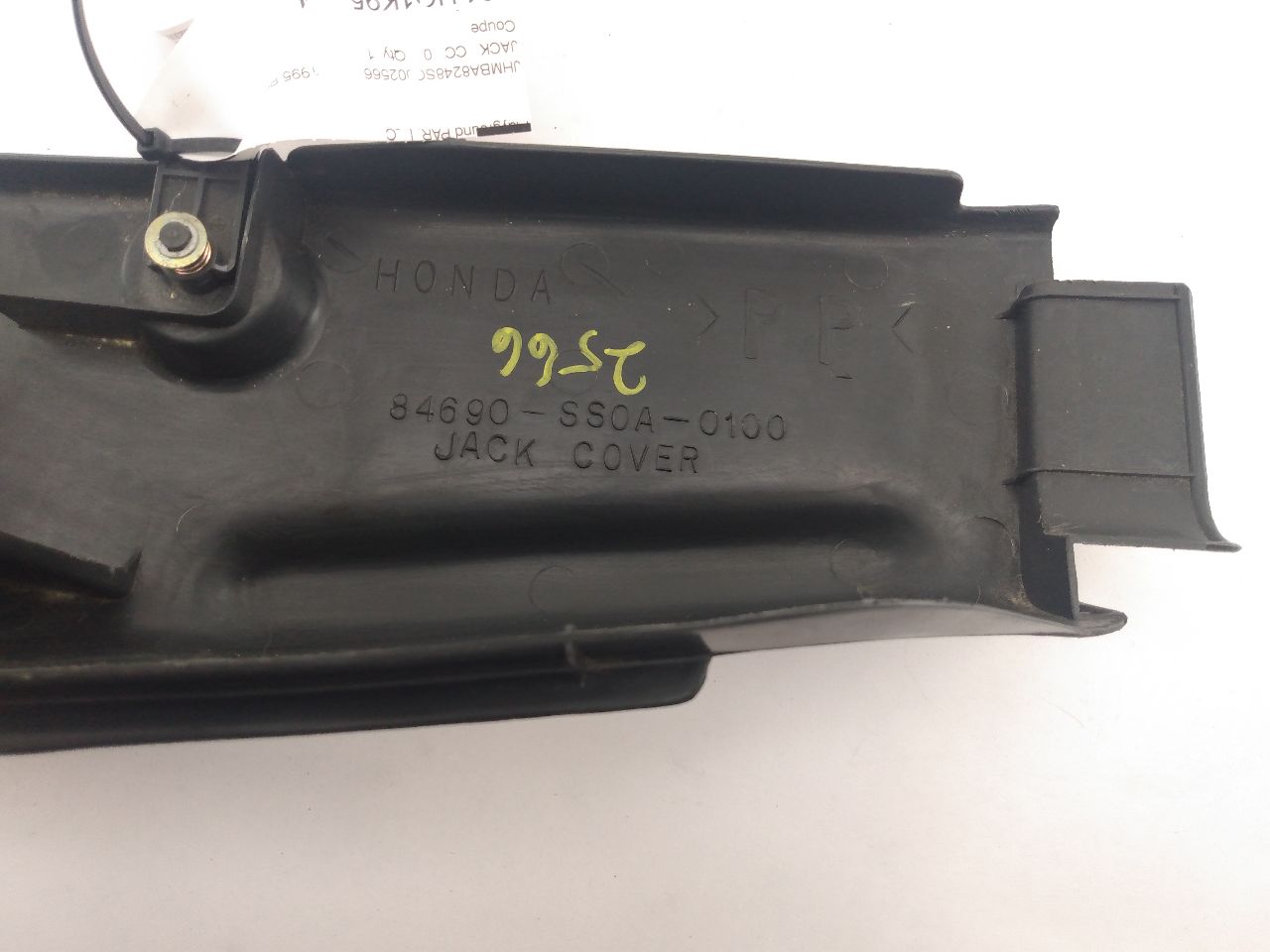 Honda Prelude Jack Cover Trim