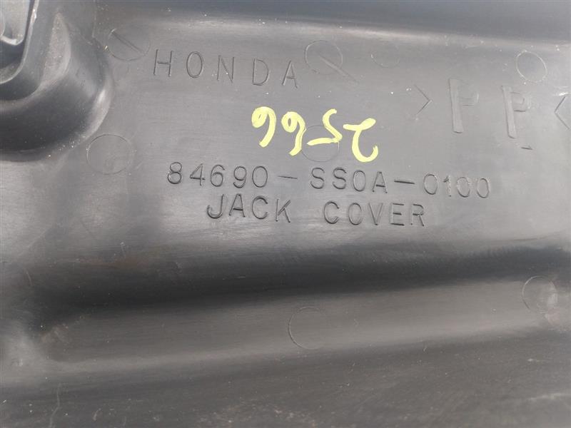 Honda Prelude Jack Cover Trim