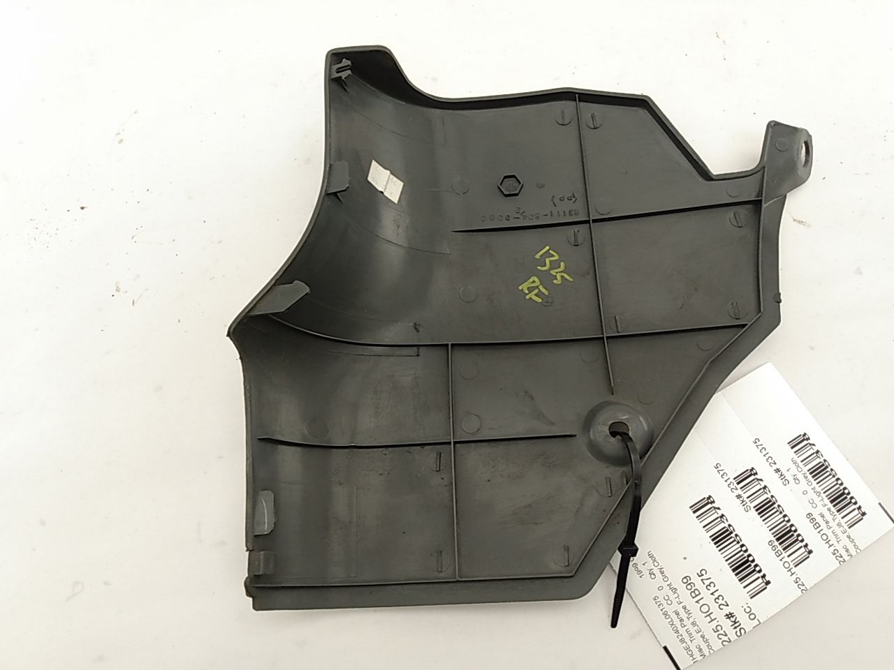 Honda Civic Front Right Lower Kick Panel