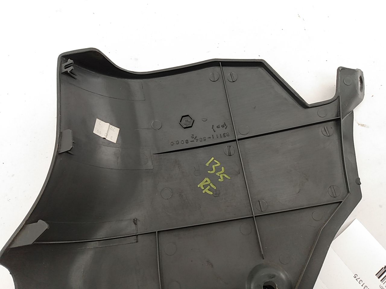 Honda Civic Front Right Lower Kick Panel