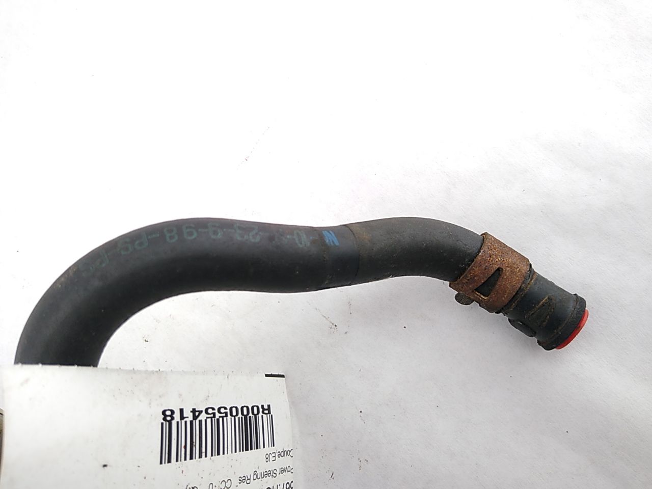 Honda Civic Power Steering Fluid Reservoir