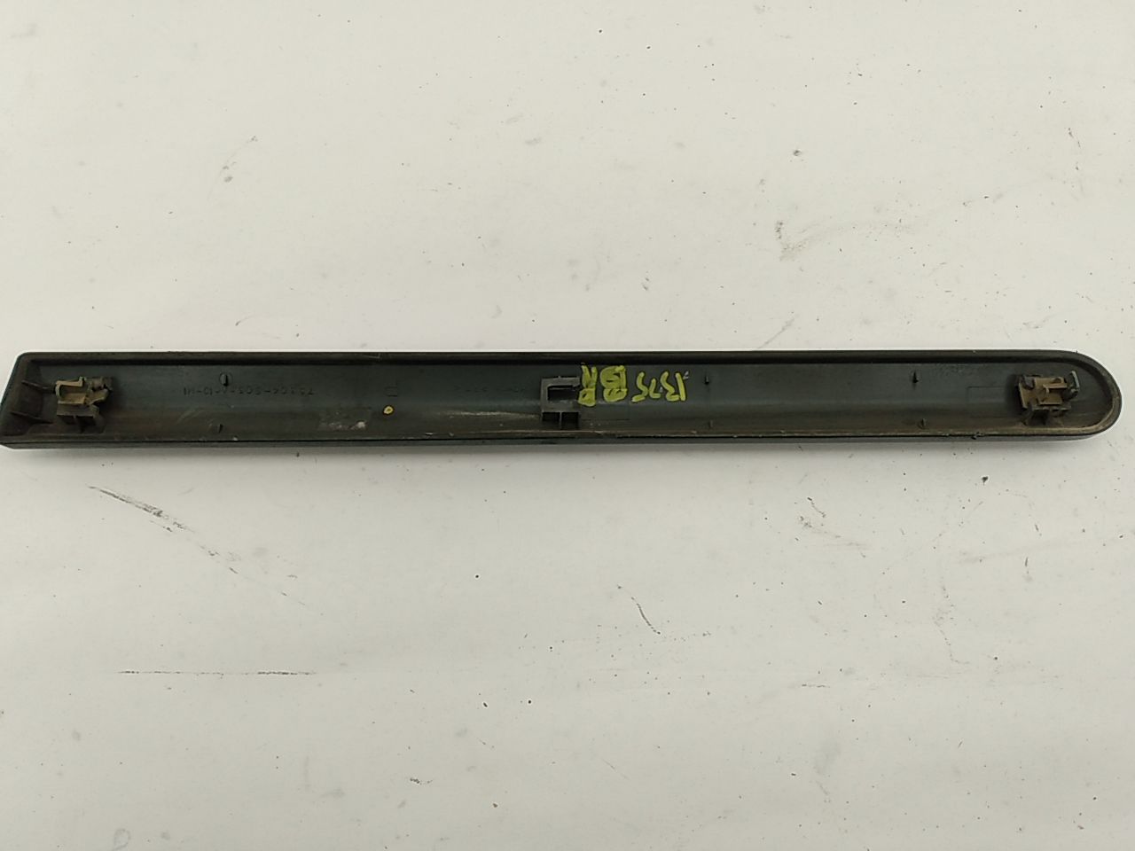 Honda Civic Rear Right Fender Protector