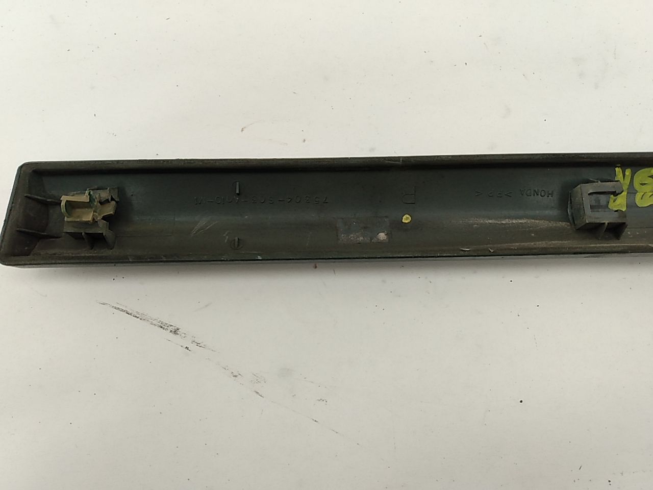 Honda Civic Rear Right Fender Protector