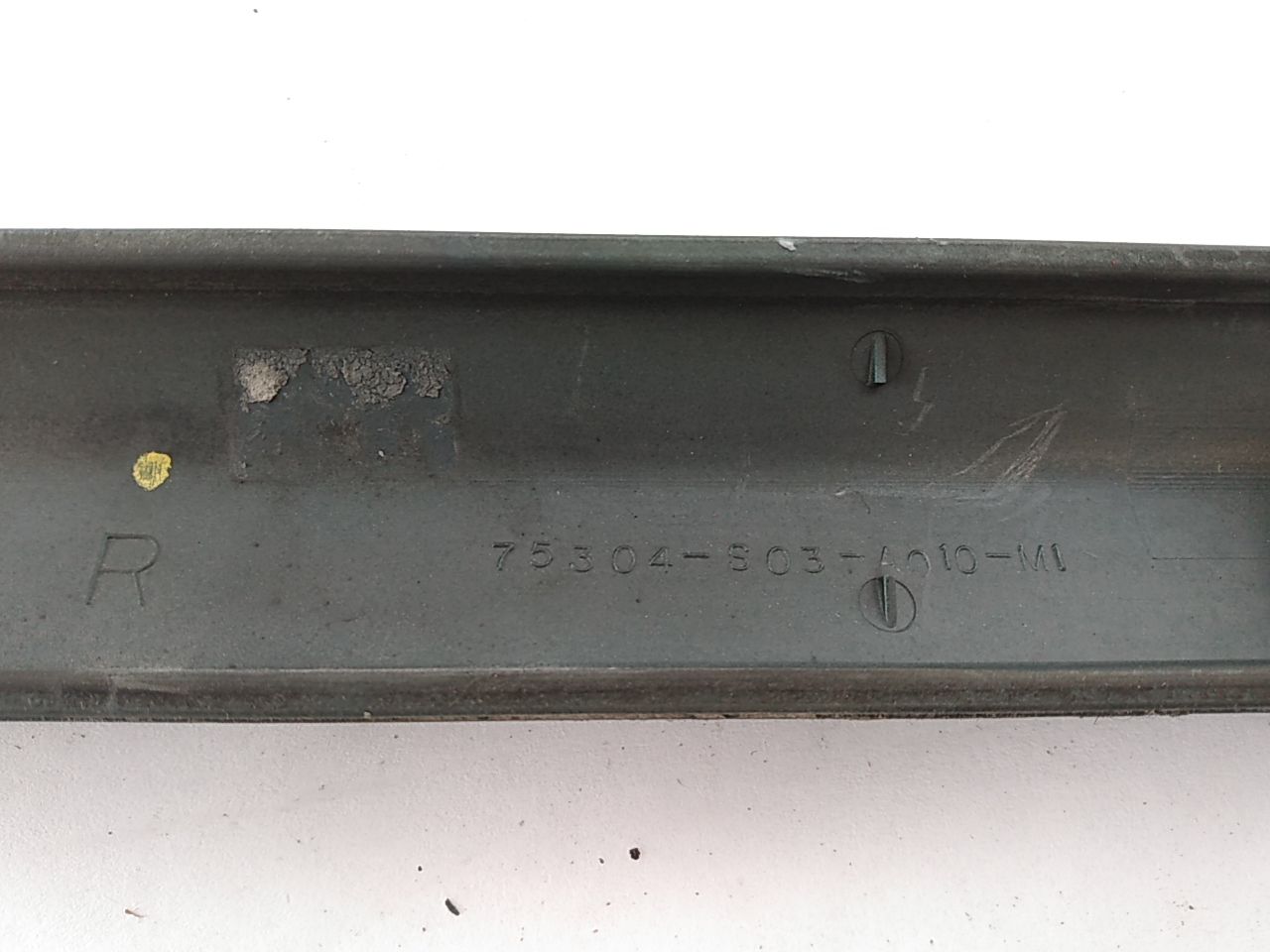 Honda Civic Rear Right Fender Protector