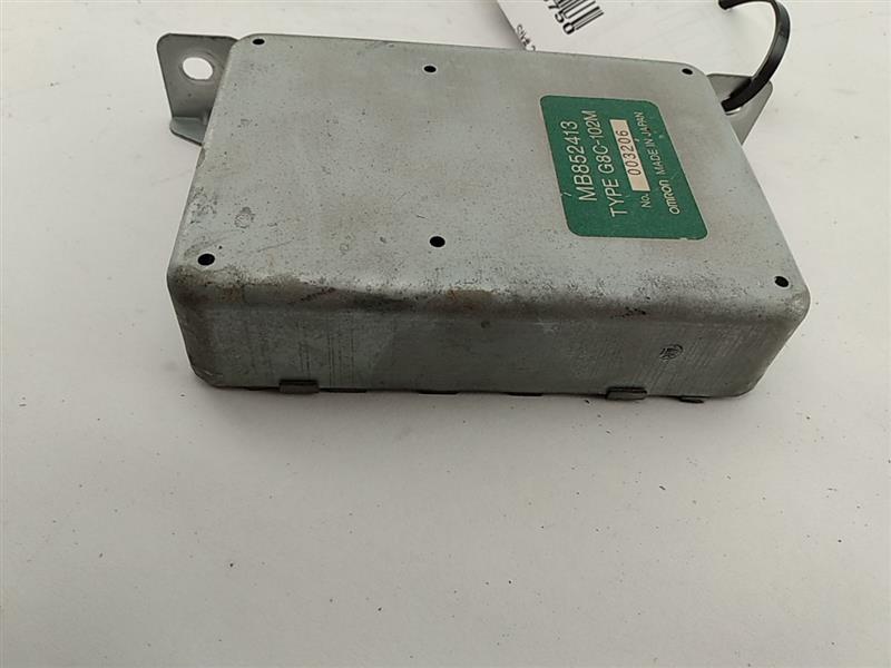 Mitsubishi 3000GT Anti Theft Locking Module