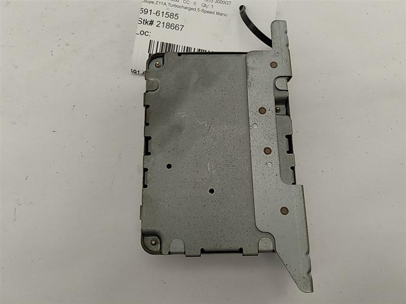 Mitsubishi 3000GT Anti Theft Locking Module