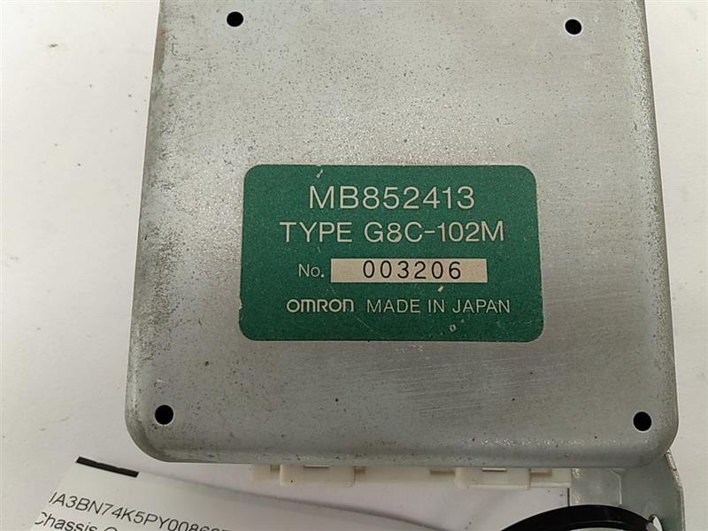 Mitsubishi 3000GT Anti Theft Locking Module