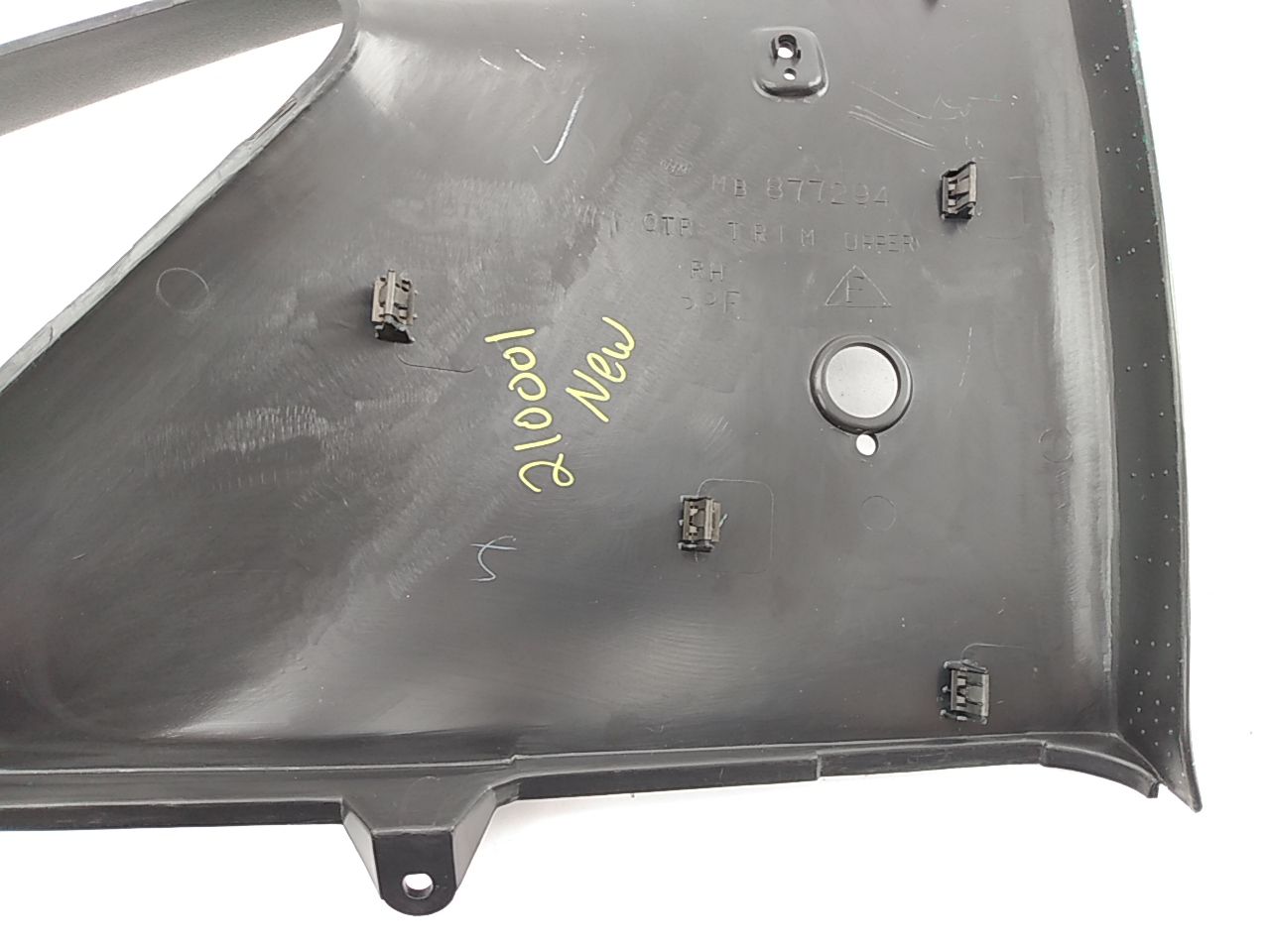 Mitsubishi 3000GT Rear Right Upper Quarter Trim