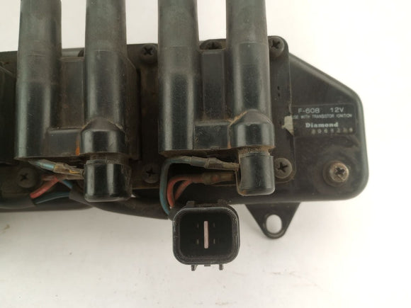 Mitsubishi 3000GT Ignition Coil