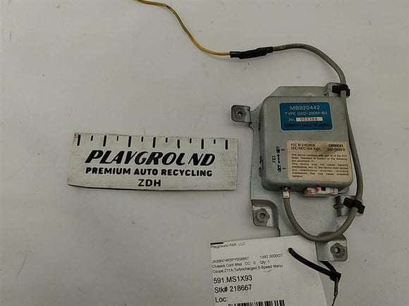 Mitsubishi 3000GT Keyless Entry Module