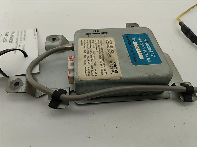 Mitsubishi 3000GT Keyless Entry Module