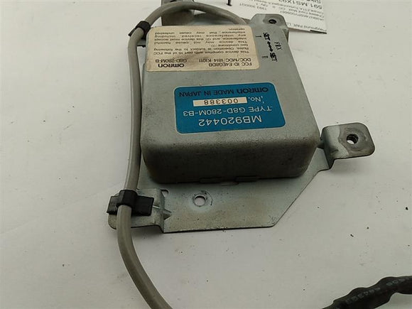 Mitsubishi 3000GT Keyless Entry Module