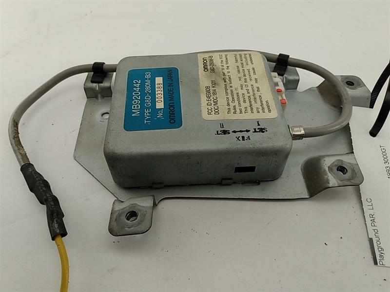 Mitsubishi 3000GT Keyless Entry Module