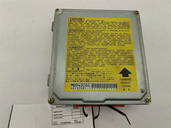 Mitsubishi 3000GT Diagnostic Control Module