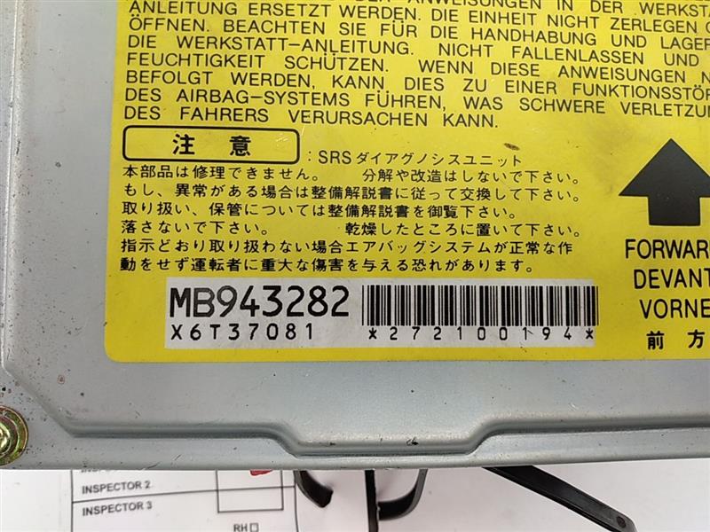 Mitsubishi 3000GT Diagnostic Control Module