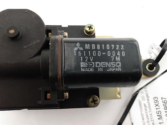 Mitsubishi 3000GT Twin Turbo Active Exhaust Actuator