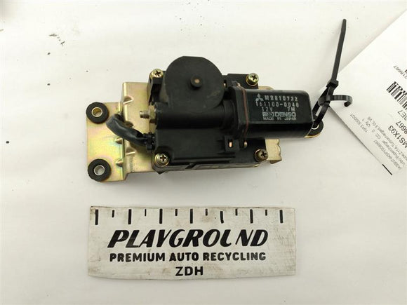 Mitsubishi 3000GT Twin Turbo Active Exhaust Actuator