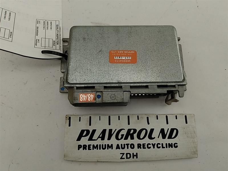 Mitsubishi 3000GT ABS Control Module