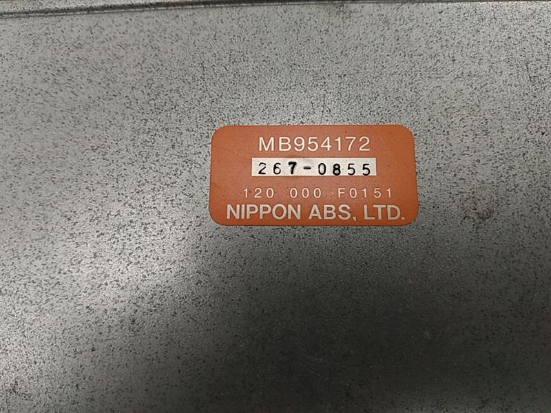 Mitsubishi 3000GT ABS Control Module