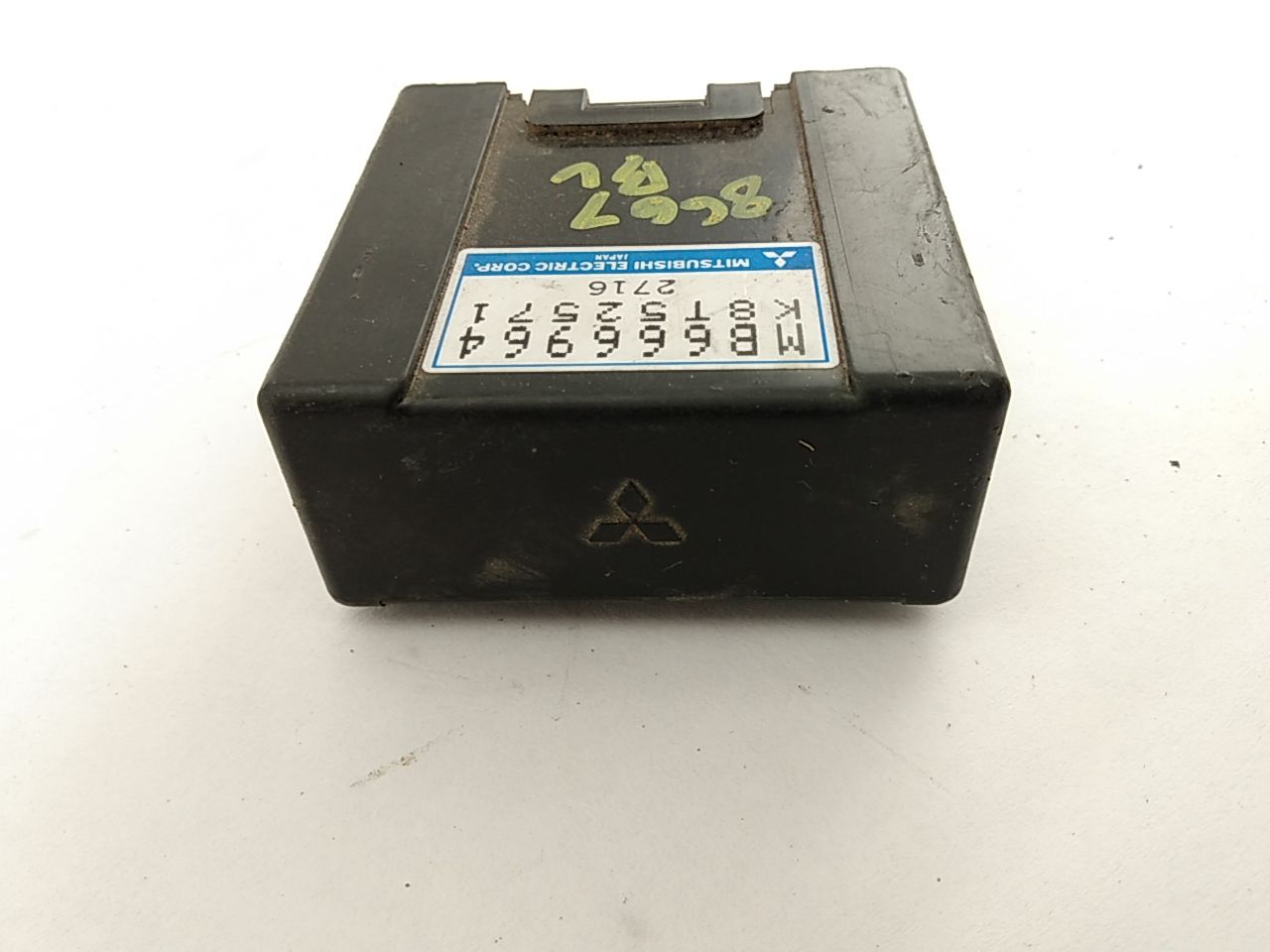 Mitsubishi 3000GT Turbo Exhaust Control Module