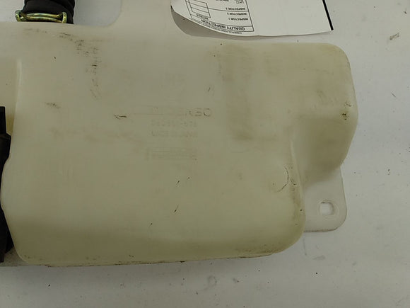 Mitsubishi 3000GT Rear Windshield Washer Reservoir