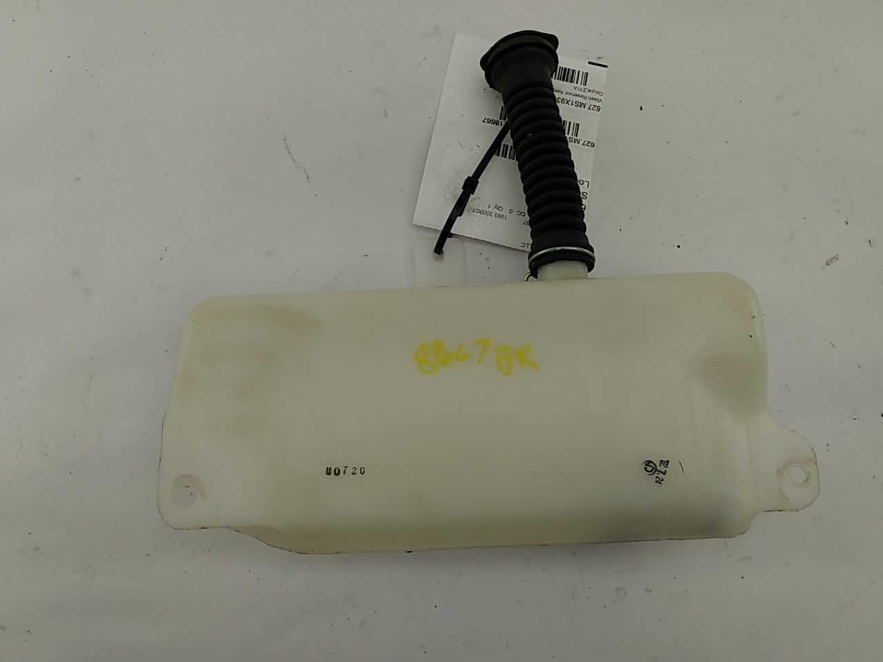 Mitsubishi 3000GT Rear Windshield Washer Reservoir