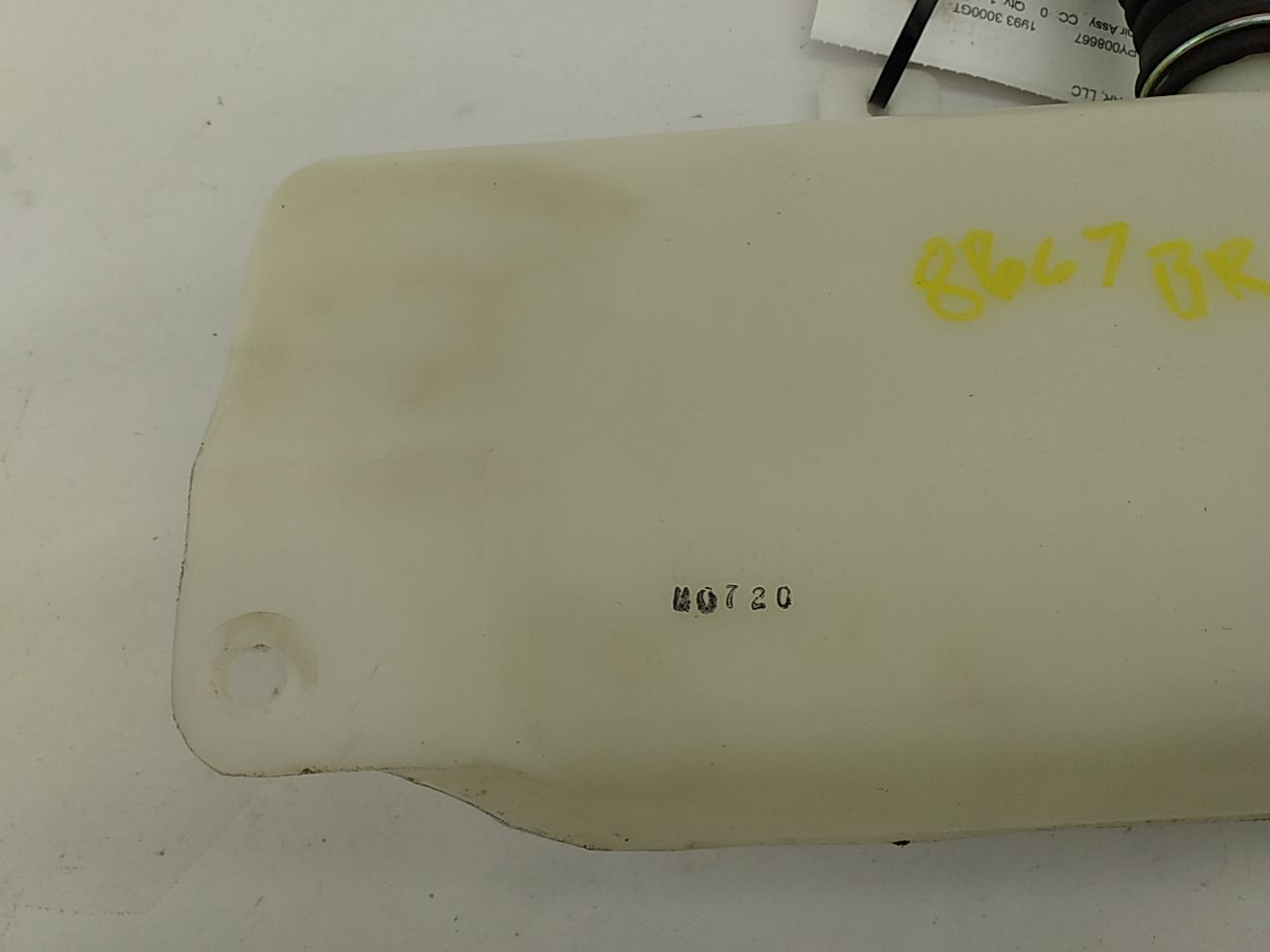 Mitsubishi 3000GT Rear Windshield Washer Reservoir