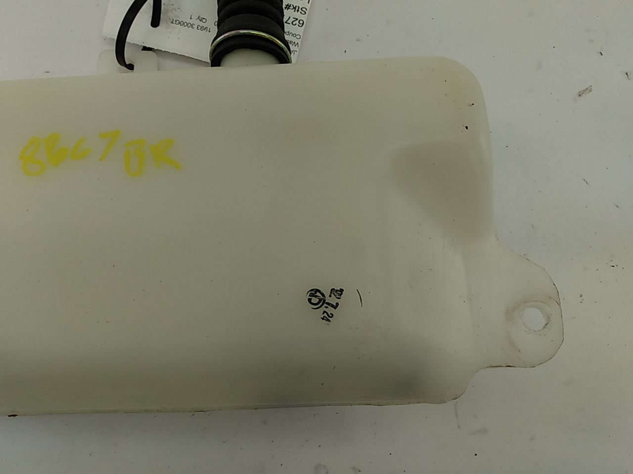 Mitsubishi 3000GT Rear Windshield Washer Reservoir