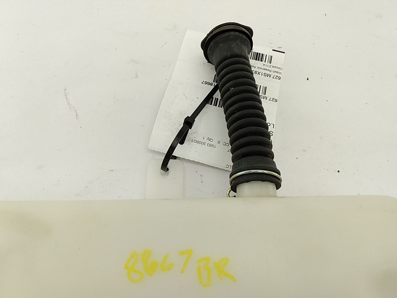 Mitsubishi 3000GT Rear Windshield Washer Reservoir
