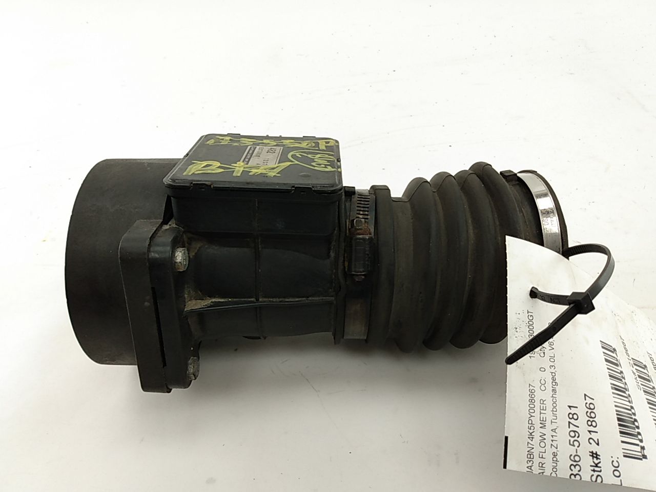 Mitsubishi 3000GT Mass Air Flow Meter with Hose - 0