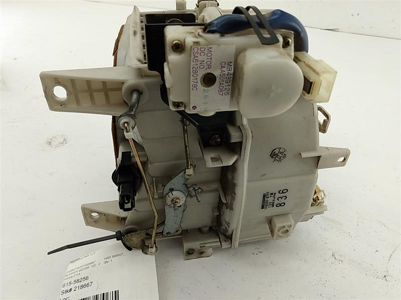 Mitsubishi 3000GT Blower Motor