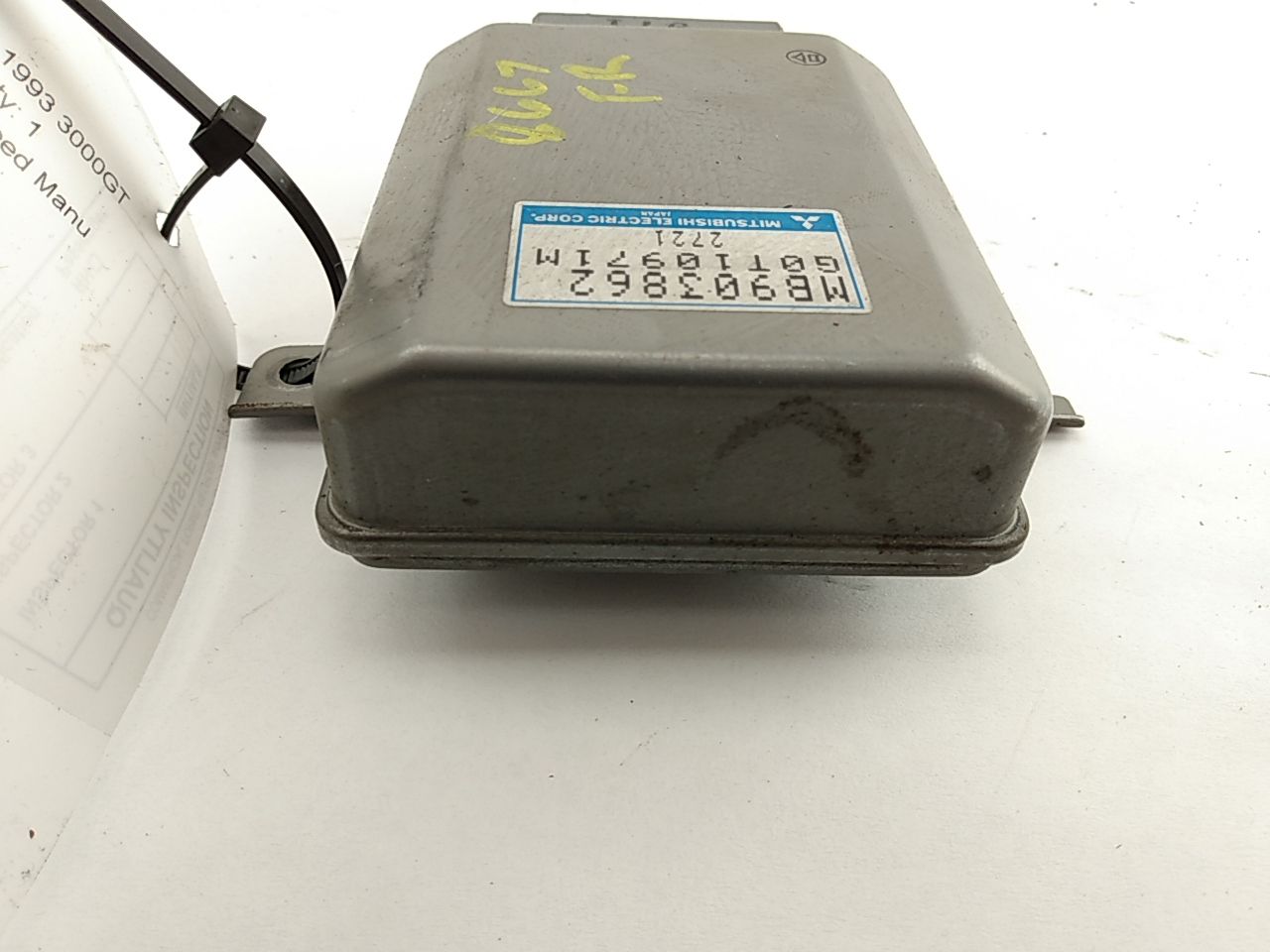 Mitsubishi 3000GT Cruise Control Module