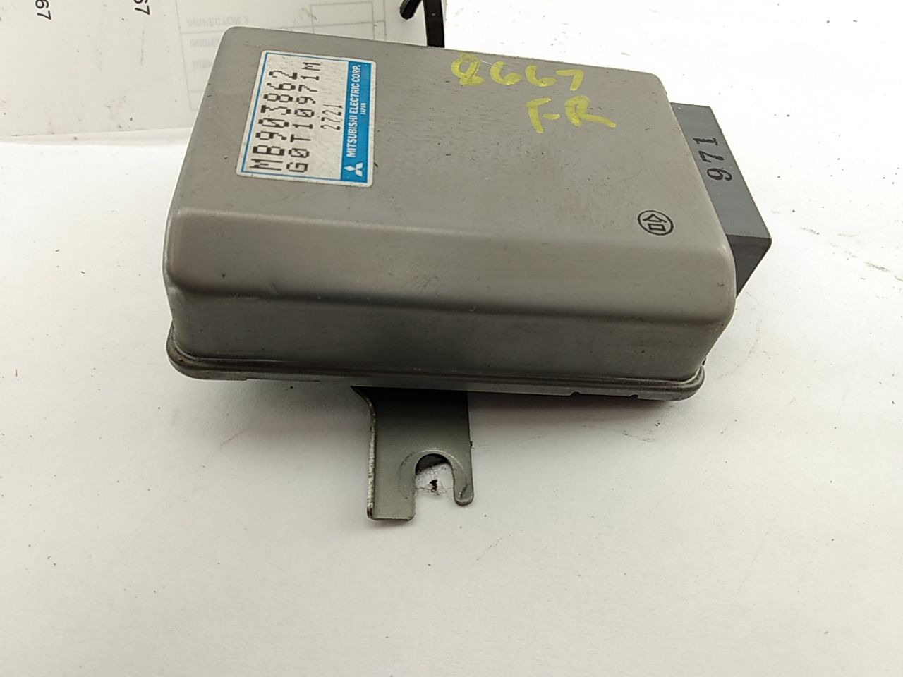 Mitsubishi 3000GT Cruise Control Module