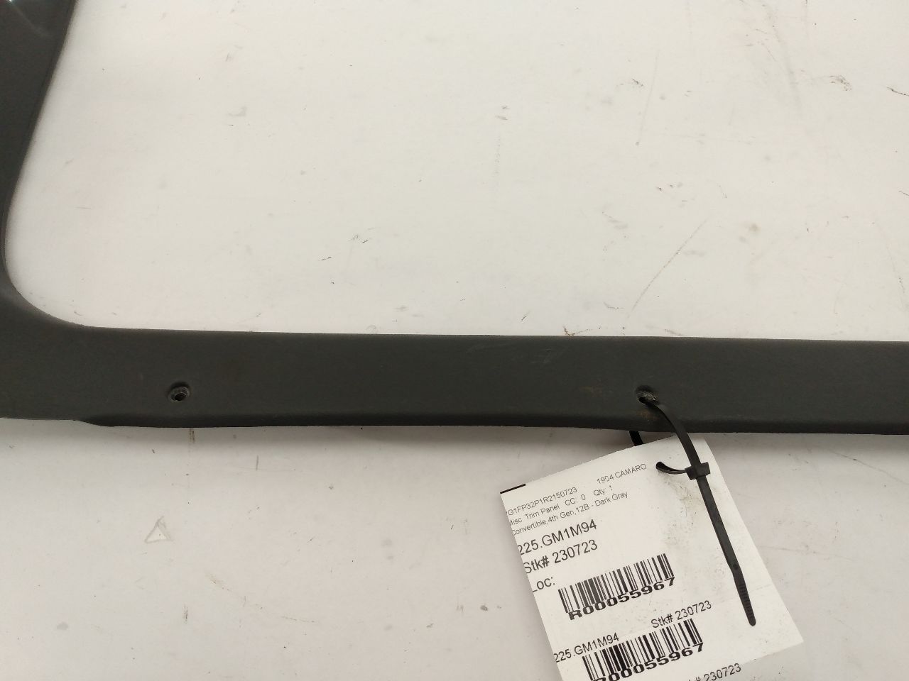 Chevrolet Camaro Front Right Door Lower Kick Panel