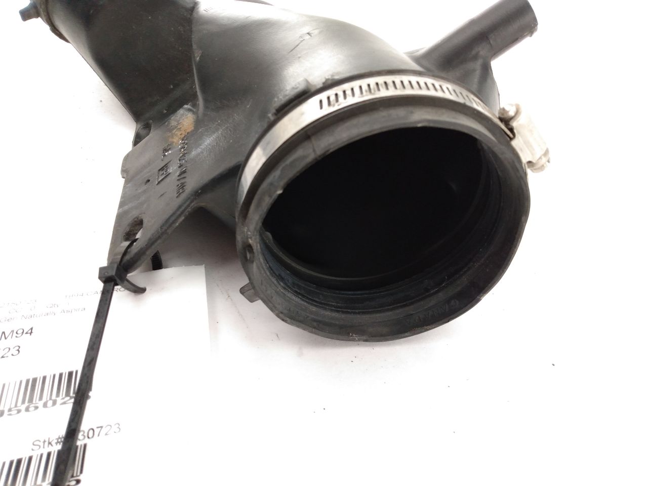 Chevrolet Camaro Air Intake Duct