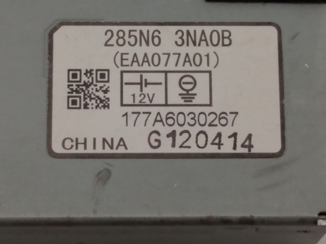 Nissan Leaf Alert Sound Module