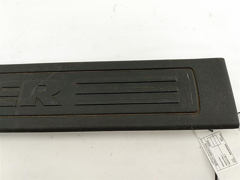 Hummer H3 Rear Trunk Door Sill Plate