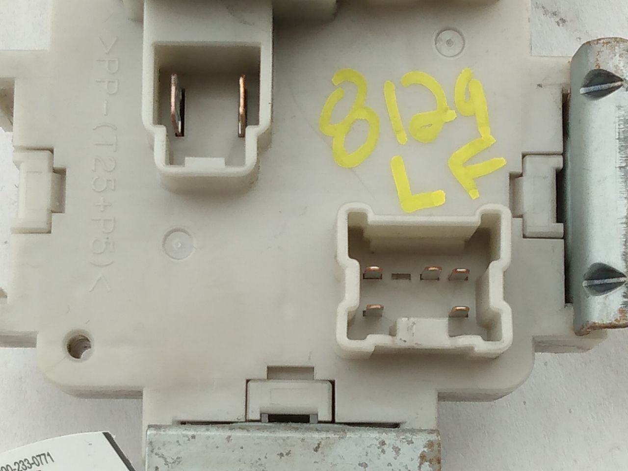 Nissan 350Z Front Left Interior Fuse Box