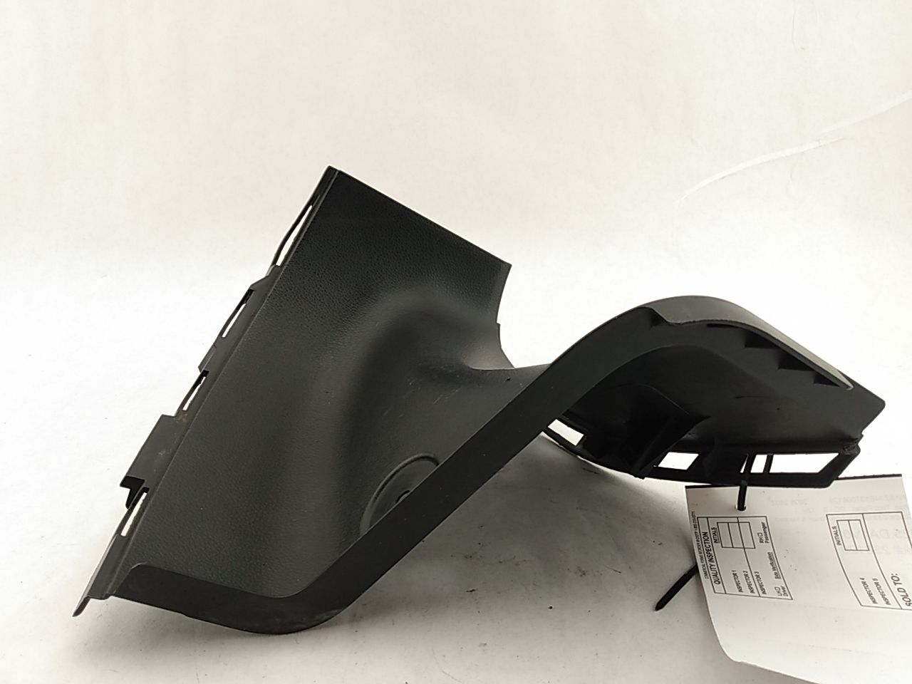 Nissan 350Z Rear Left Lower Strut Bar Side Cover Trim | Playground PAR